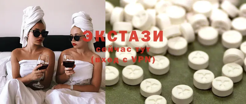 blacksprut ONION  Андреаполь  Ecstasy TESLA  сколько стоит 